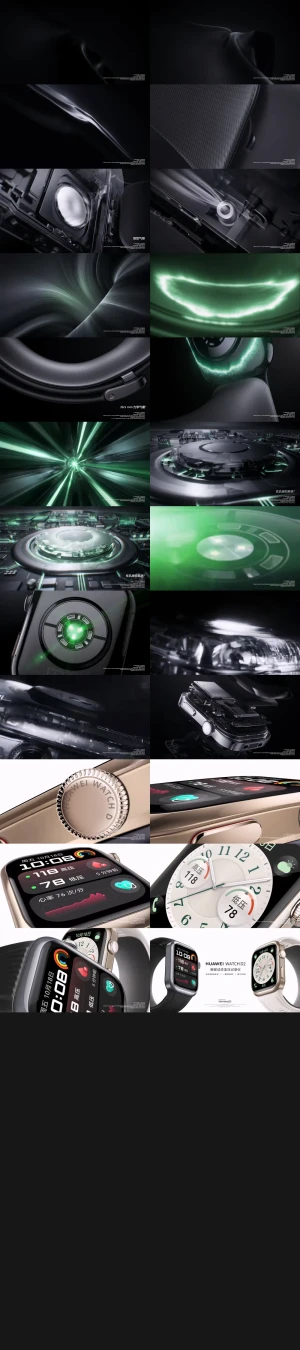 华为watch d2