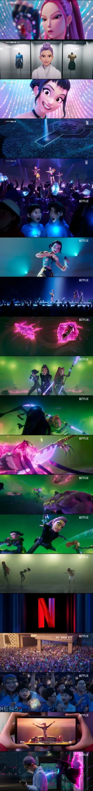 猎魔女团 K-Pop: Demon Hunters (2025)预告片精选（一）