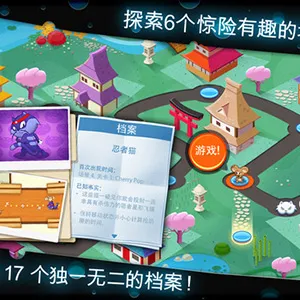tommouse间碟鼠迪士尼