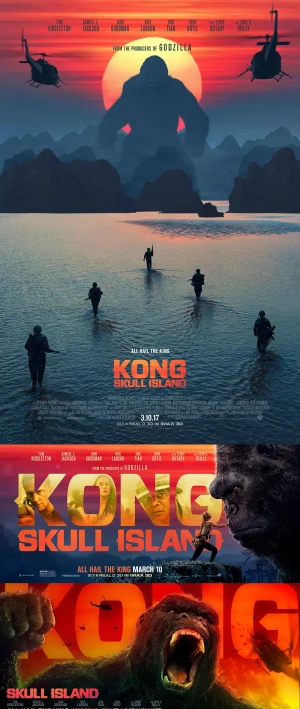 金刚:骷髅岛电影海报