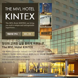 the mvl酒店韩国