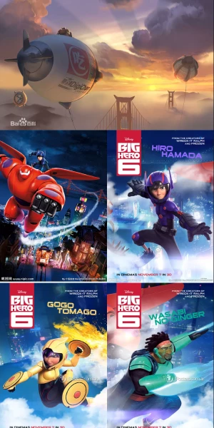 迪士尼:超能陆战队Big Hero6