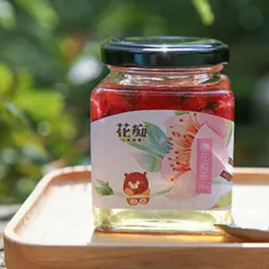 花痴蜜水彩画