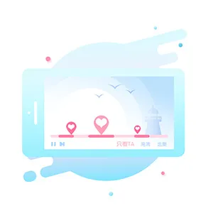 爱奇艺app启动界面