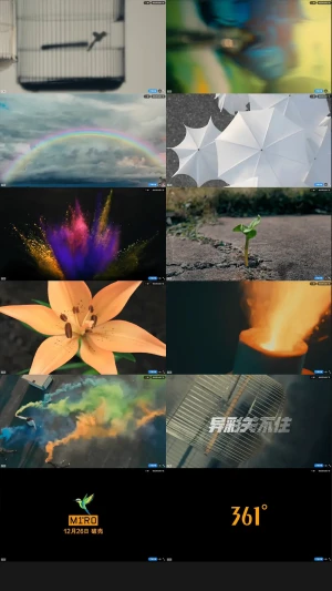 361度视频广告-破壳
