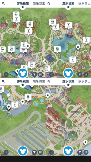 上海迪士尼度假区app