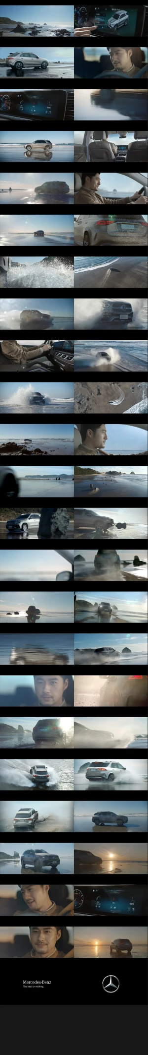 奔驰gle suv 官网视频